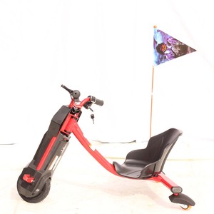 <span class=keywords><strong>Tricycle</strong></span> électrique à trois roues, scooter à dérive, très vendu, 24V 200W - Product Image 3