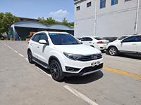 FAW Senya R7 2017 1.6 Essence Manuelle Compacte SUV Spacieuse Familiale d'Occasion Économique à Vendre