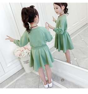 Robes de soirée style princesse en gros pour petites filles, robes bouffantes pour enfants, tenues de cérémonie à motifs - Product Image 2