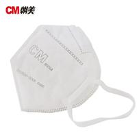 Masque de protection Chaomei 6002A /1 blanc à quatre couches KN95 avec tissu non tissé et bande en éponge