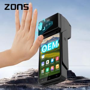 Módulo de Reconocimiento de Venas Palmares con Descuento por Compra al por Mayor, Octa-core y Android 15 para Control de Acceso en Eventos Deportivos - Product Image 1