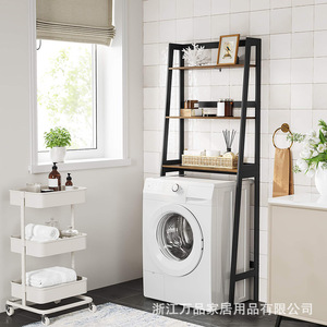 Estante de Almacenamiento de Bambú de 3 Niveles para Baño, 64x30x160 cm, Rectangular, Independiente, para Organización del Espacio del Inodoro - Product Image 1