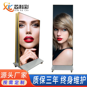 Pantallas LED Enrollables - Product Image 5