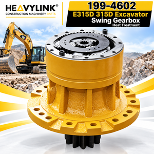 Caja de Cambios de Giro para Excavadora 199-4602 para CAT E315D 315D con Tratamiento Térmico - Product Image 1
