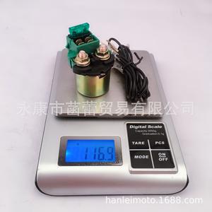 Relé de Arranque Eléctrico 3007.1 Great Shark CH125 CH250 para ATV y Motocicleta 12V Nuevo - Product Image 1