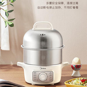 Midea <b>Electric</b> Food <b>Steamer</b> ZDE16T72 400W 2-Layer Stainless Steel With Timer For Household Use - Product Image 5