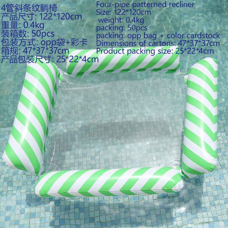 สี่ท่อสีเขียว (ลายเส้นทแยงมุม)