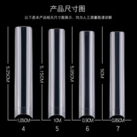 Extensions d'ongles en cristal extra longues à couverture complète 204 504 pièces, deux spécifications disponibles, pour usage en salon, faible commande minimum