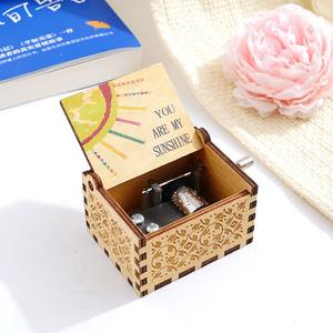 Carillon in Legno Vintage Inciso 'You Are My Sunshine' per Regali di Compleanno, Vendita all'Ingrosso - Product Image 3