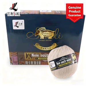 Fil de <span class=keywords><strong>laine</strong></span> fine de Nouvelle-Galles du Sud, 20s, 100% <span class=keywords><strong>laine</strong></span> d'agneau, fil fantaisie écologique pour tricot et tissage de pulls - Product Image 4