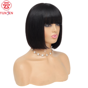 <span class=keywords><strong>ผม</strong></span>มนุษย์แท้ 100% แบบเต็มศีรษะ <span class=keywords><strong>ทรง</strong></span>บ๊อบ <span class=keywords><strong>สั้น</strong></span>สำหรับผู้หญิง - Product Image 3