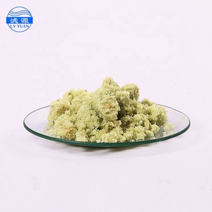 Lvyuan хорошее качество низкая цена гептидрат сульфат черных металлов - Product Image 3