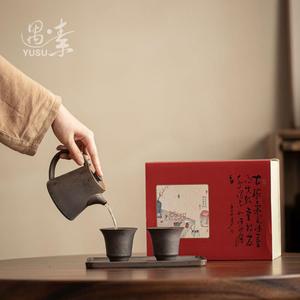 Yusu Kung Fu <b>Tea</b> <b>Set</b> Stoneware Teapot With Two Cups <b>Gift</b> For Home Office Use - Product Image 2