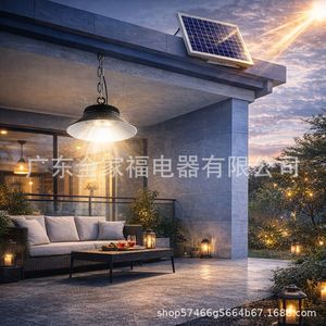 Lámpara Solar LED de 100W para Minería, 280mm de Diámetro, IP65 Impermeable, Panel Solar de 6W 6V, Sin Cableado, Iluminación Automática - Product Image 2