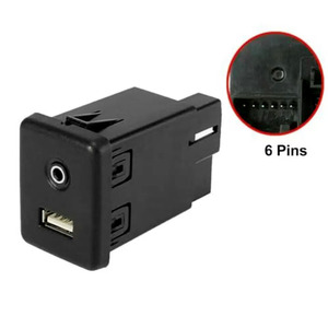 เชฟโรเลต ครูซ มาลิบู เรกาล เวราโน ช่องเสียบชาร์จ USB 6 ขา อะแดปเตอร์ที่จุดบุหรี่ 12V ที่ชาร์จเร็ว - Product Image 1