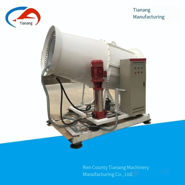 Tian'ang 50 Large Fog Cannon, Dust Suppression Sprayer for Construction Sites, Landscape and Municipal Purification