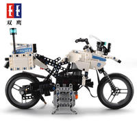 Kit de construction de modèle de moto CaDA C51023 pour adultes, 539 pièces