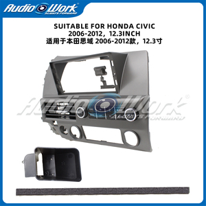 Trasforma l'Interno della Tua <span class=keywords><strong>Honda</strong></span> <span class=keywords><strong>Civic</strong></span>: Cornice per Cruscotto da 12,3 Pollici per Modelli 2006-2012 con Integrazione Touch Screen Moderna - Product Image 4