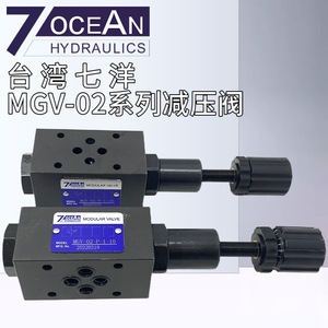7OCEAN ตัวปรับแรงดัน MGV-02-P-0-10 1/2 นิ้ว วาล์วโมดูลาร์อุณหภูมิปกติ - Product Image 3