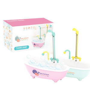 Juguetes de baño de verano, - Product Image 4