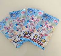 Offre Spéciale Boîte de Boosters TCG CBB2C Gem Pack Vol.2 Cartes à Collectionner Chinoises Simplifiées Cartes Holo pour Collection Scellée
