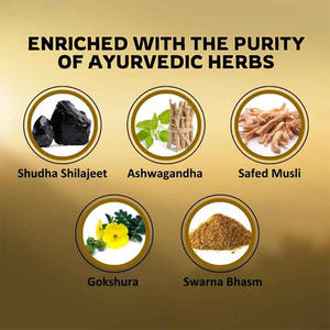 תוספת צמחים שילאג 'ט שילאג' ט תמיכה אנרגיה וחסינות בריאות טבעי שילאג 'ט - Product Image 4