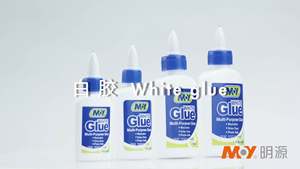 Colle blanche lavable non toxique pour enfants, pour les étudiants, travaux manuels, usage scolaire, 50 ml, PVA latex, durée de conservation de 3 ans, usage scolaire et de bureau - Product Image 2