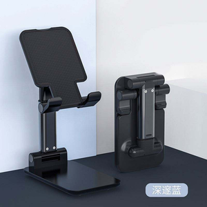 Mobile phone holder wholesale portable desktop lifting <b>folding</b> multi-function adjustment - Product Image 2