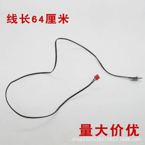 Pièces de rechange universelles pour cuiseur à riz : Thermostat de couvercle et sonde de température 100K, ensemble de sonde de contrôle de température - Product Image 4