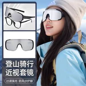 Lunettes de sport pour le cyclisme, lunettes de protection pour hommes avec monture en PC antidérapante et verres miroir pour la conduite en plein air - Product Image 4
