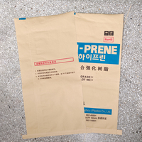 Sac tissé composite papier-plastique laminé, imprimé flexo, écologique et recyclable, personnalisé en usine, pour semences industrielles
