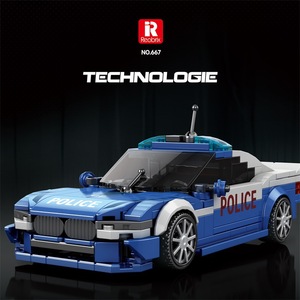 Reobrix Maserati Sports Car Plastic <b>Building</b> Block <b>Model</b> 50 Pieces for Boys Age 8-13 Years - Product Image 3