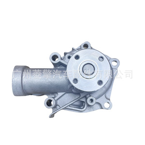 Bomba de agua 1300A066 MD979395 para Mitsubishi Lancer Galant Eclipse Grandis - Product Image 1