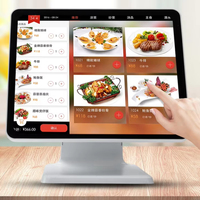 15" Touch Screen Epos Sistemas Printer Terminal All in One Pos Machine Software Retail Store Cash Register POS System of Sale