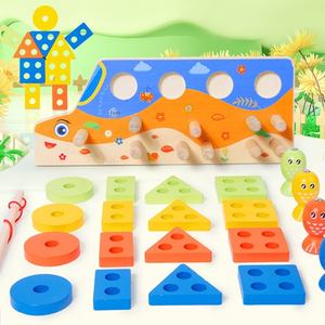 Set di colonne geometriche in legno massiccio giocattoli per educazione precoce per bambini a forma di cervello pratico per bambini che corrispondono a giocattoli educativi per bambini - Product Image 4