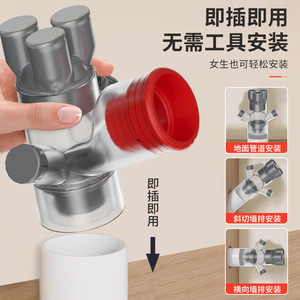 Washing Machine Drain Tee 84.5mm Cylindrical Easy Installation For Balcony Dryer Sink Anti-Odor Connector - Product Image 1