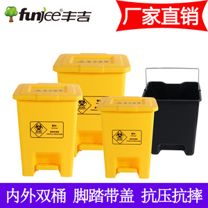 Fengji 10L 15L <b>25L</b> 40L Medical Waste Bin Foot Pedal Thickened Inner <b>Drum</b> Rectangular Indoor Use Black Gray - Product Image 4