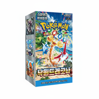 Cartes Pokémon Premium Paradise Dragona Écarlate et Violette, extension, cartes à collectionner, impression couleur, pour 2 joueurs, cartes en papier, coréennes