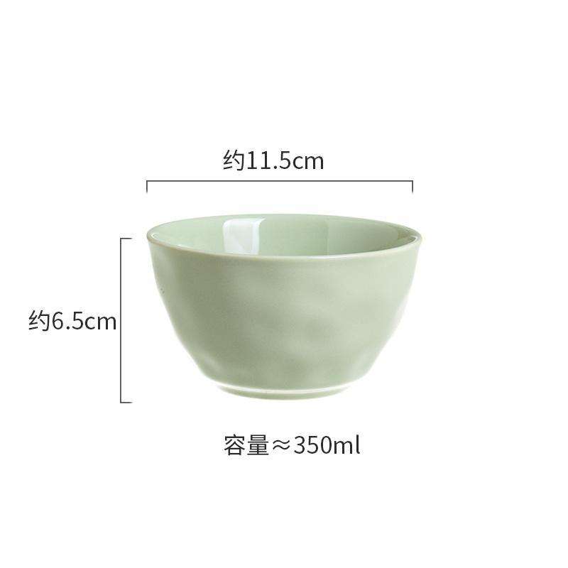 Stone-patterned 4.5-inch Rice Bowl - Milk Green