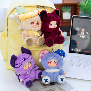 Boîte mystère de peluches sur le thème des animaux congelés - <span class=keywords><strong>Loup</strong></span>-<span class=keywords><strong>garou</strong></span> - Jeu de rôle interactif pour soirée de jeux - Jouet en peluche avec visage en vinyle - Product Image 4