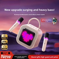 Kinglucky K26 Altavoz Karaoke Inalámbrico Portátil de 10W con Pantalla Pixel BT5.3, de Fábrica OEM, para Regalos Infantiles y Entretenimiento en el Hogar