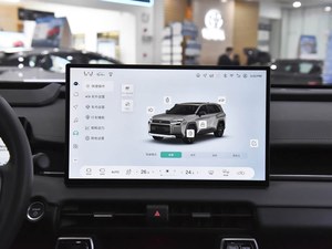 Para <span class=keywords><strong>RAV4</strong></span>: Nuevo Modelo Global de Alta Gama, Superventas, Económico, Ideal para Argelia y Rusia, Excelente Aire Acondicionado y Eficiencia de Combustible - Product Image 6