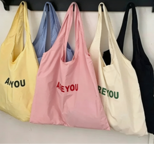 Sacs fourre-tout en toile personnalisés avec logo, sacs promotionnels portables, sacs de shopping en toile recyclée grande capacité pour cadeaux - Product Image 2