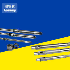 Tour CNC suisse professionnel direct usine pour pièces de machines métallurgiques, arbres de transmission, embrayages, cuivre, acier inoxydable - Product Image 1