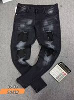 Jean extensible pour homme GZL007 à 6,85 $ – Coupe droite classique, plusieurs couleurs, décontracté et polyvalent pour le quotidien et le travail