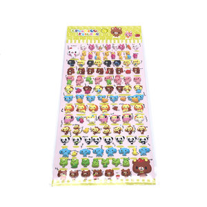 Hot High Quality Silk Printing 3d Eva <strong>Foam</strong> Animal Bubble <strong>Stickers</strong> for Kids - Product Image 5