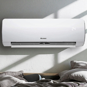 <span class=keywords><strong>Aire</strong></span> <span class=keywords><strong>Acondicionado</strong></span> Split de Pared TCL Midea Hisense de 1.5HP y 12000BTU, Solo Frío/Bomba de Calor, R410A/R32, <span class=keywords><strong>Precio</strong></span> Bajo - Product Image 5