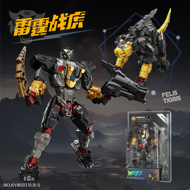 Ky80311lr-5 Thunder Tiger - Emballage blister