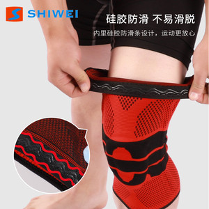 Rodilleras Shiwei Transpirables con Soporte para Fitness y Deportes, Rojo, Negro, Gris, Azul, Unisex, Talla Universal - Product Image 5