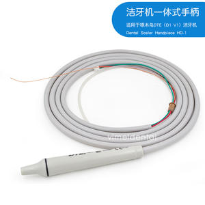 Poignée de détartreur dentaire ultrasonique HD-1 intégrée au câble de type DTE D1, électrique, en métal, pour source de machine - Product Image 5